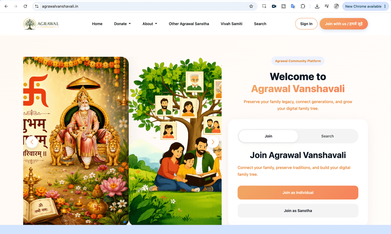 Agrawal Vanshavali website